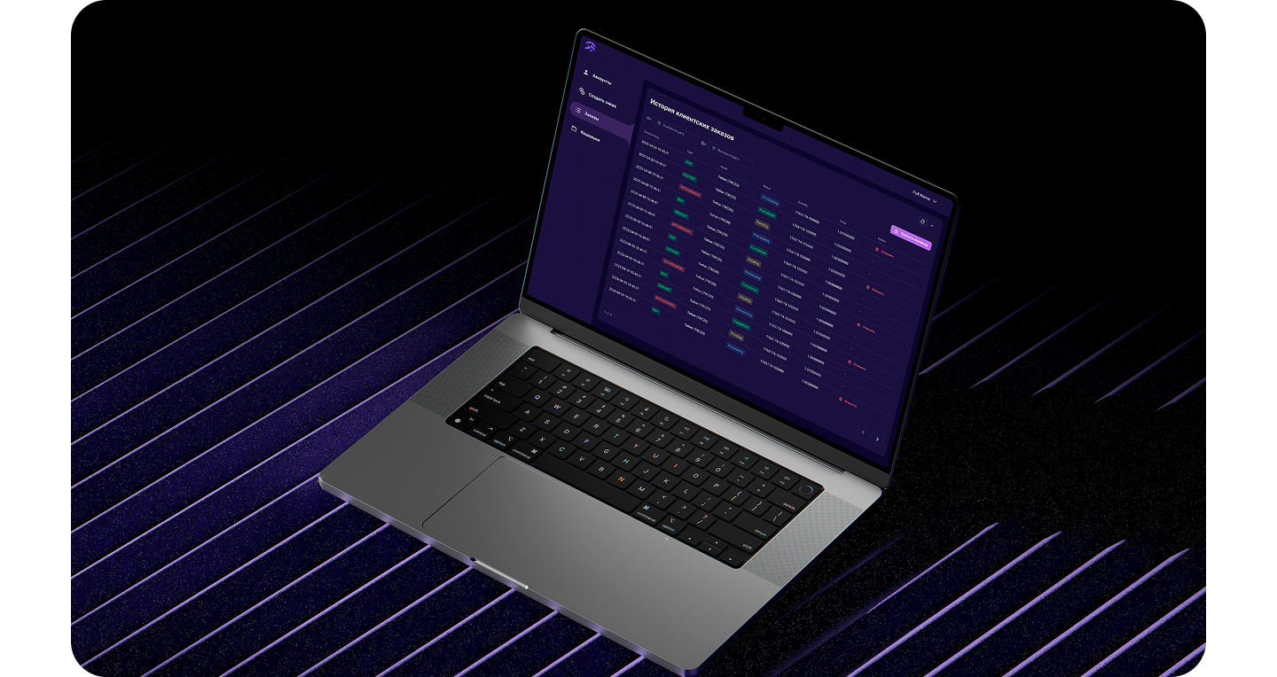 Project showcase